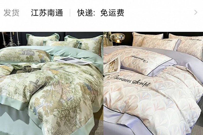 床上用品行业新趋势：响水床品的崛起